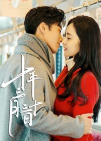 10 Năm 3 Tháng 30 Ngày Ten Years Late