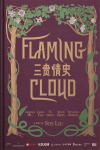 Ba Câu Chuyện Tình Flaming Cloud