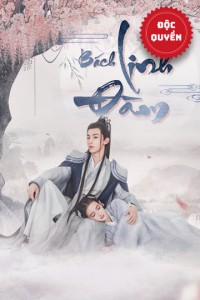 Bách Linh Đàm Bai Ling Tan