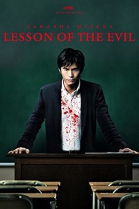 Bài Học Của Quỷ Dữ Lesson of the Evil