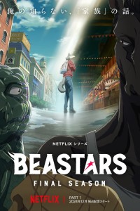 BEASTARS: Thế giới người thú (Phần 3) BEASTARS (Season 3)