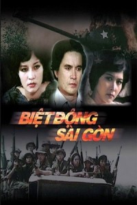 Biệt động Sài Gòn: Điểm hẹn Saigon Rangers: The Meeting Place