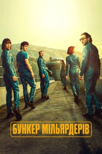 Boongke Của Tỷ Phú Billionaires' Bunker