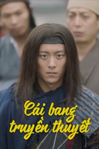 Cái Bang Truyền Thuyết Other People’s Lives