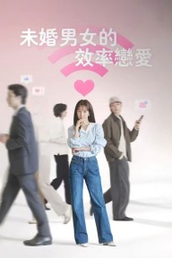 Cẩm Nang Yêu The Practical Guide to Love