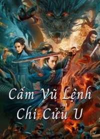 Cấm Vũ Lệnh Chi Cửu U Dragon Slayer
