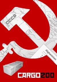 Cargo 200 Груз 200