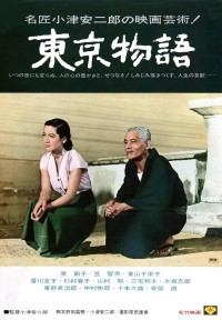 Câu Chuyện Tokyo Tokyo Story