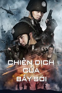Chiến Dịch Của Bầy Sói Operation Anti-Wolf