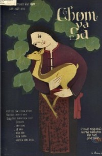 Chom và Sa Chom và Sa