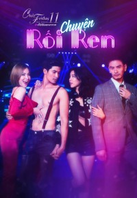Chuyện Rối Ren Club Friday The Series 11: Lhong Ruk