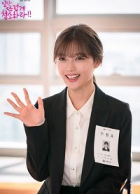 Cô Tiên Dọn Dẹp Clean with Passion for Now