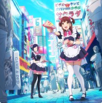 Cuộc Chiến Hầu Gái Akiba Akiba Maid War