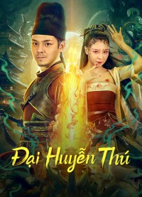 Đại Huyễn Thú Big eudemon