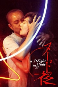 Đêm Đến A Night in Nude