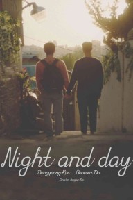 Đêm và Ngày Night and Day