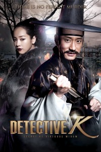 Detective K: Secret Of Virtuous Widow Thám Tử K: Bí Mật Góa Phụ