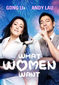 Điều Nàng Muốn What Women Want