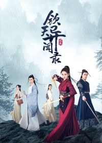 Điều Tra Viên Bí Ẩn Mystery Investigators