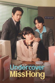 Điều tra viên Hong Undercover Miss Hong
