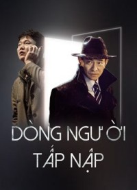 Dòng Người Tấp Nập Endgame