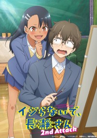 Đừng Chọc Anh Nữa Mà, Nagatoro! Phần 2    Don't Toy with Me, Miss Nagatoro 2nd Attack