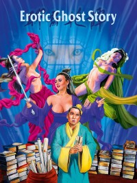 Erotic Ghost Story Erotic Ghost Story