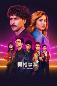 Eva mãi mãi (Phần 4) Eva Lasting (Season 4)