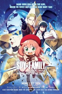 Gia Đình x Điệp Viên Mã: Trắng SPY x FAMILY CODE: White