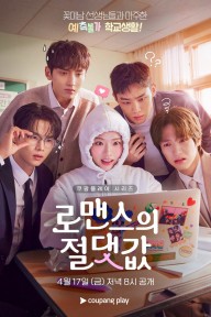 Giá Trị Tuyệt Đối Của Lãng Mạn Absolute Value of Romance