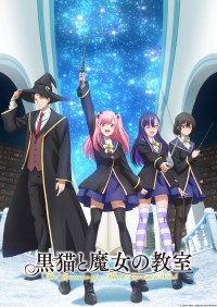 Hắc Miêu Và Lớp Học Phù Thủy The Classroom of a Black Cat and a Witch