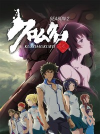 Hắc Thánh Tích (Phần 2) Kuromukuro (Season 2)