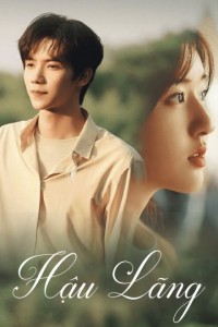 Hậu Lãng - Gen Z The Waves Behind