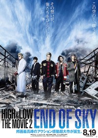 HiGH&LOW – Bản điện ảnh 2: Tận cùng bầu trời High & Low The Movie 2 / End of Sky
