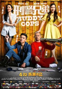 Hình cảnh huynh đệ Buddy Cops