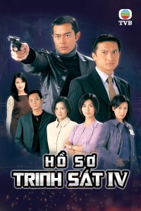 Hồ Sơ Trinh Sát (Phần 4) Detective Investigation Files (Season 4)