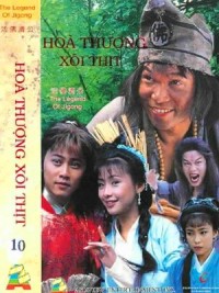 Hòa Thượng Xôi Thịt The Legends of Jigong