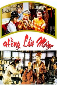 Hồng Lâu Mộng (1987) A Dream of Red Chamber