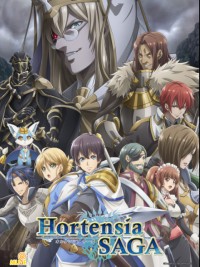 Hortensia Saga オルタンシア・サーガ
