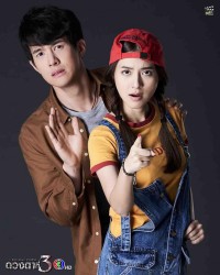 Huệ nhãn I See Dead People