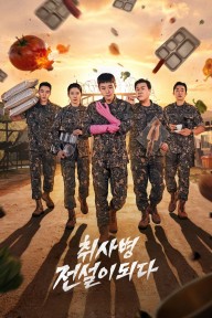 Huyền Thoại Lính Bếp The Legend of Kitchen Soldier