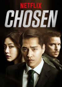 Kẻ được chọn (Phần 1) Chosen (Season 1)