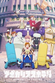 Khách Sạn Tận Thế Apocalypse Hotel