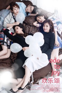 Khúc Ca Hạnh Phúc Ode To Joy