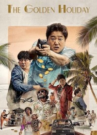 Kỳ Nghỉ Nhớ Đời The Golden Holiday