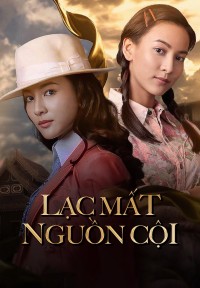 Lạc Mất Nguồn Cội Kaew Lerm Korn