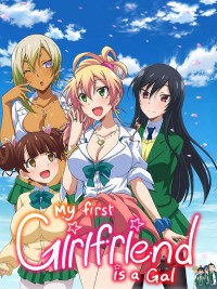 Lần đầu với Gal Hajimete no Gyaru
