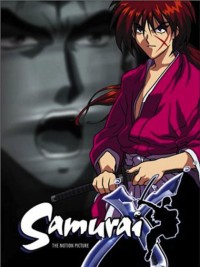 Lãng khách Kenshin: Ca khúc trấn hồn của chí sĩ duy tân るろうに剣心 -明治剣客浪漫譚- 維新志士への鎮魂歌