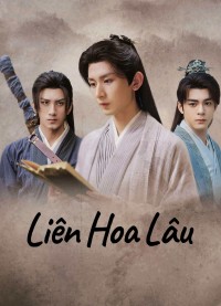 Liên Hoa Lâu Mysterious Lotus Casebook