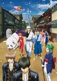 Linh Hồn Bạc (Phần 5) Gintama (Season 5)